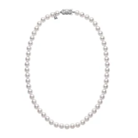 18-Inch Princess Akoya Pearl Strand Necklace