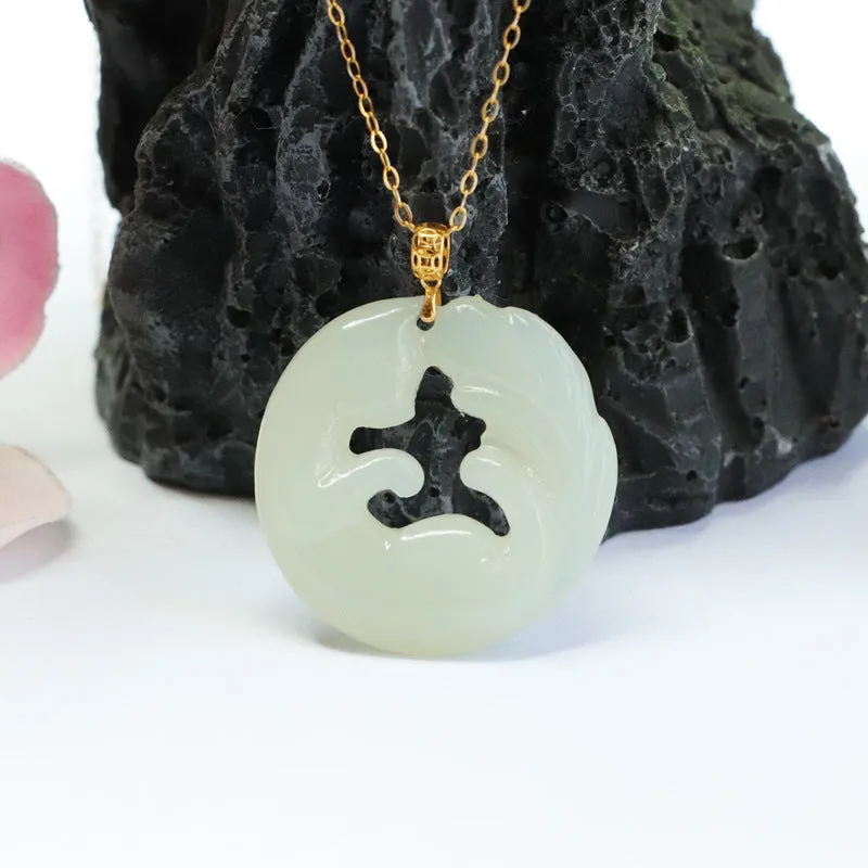 Jewelry Jade Necklace with Fox Pendant - Hotan Jade Stone