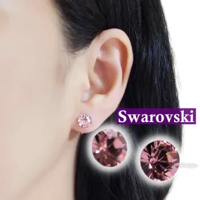 Light Rose Pink Swarovski Crystal Screw-Back Invisible Clip On Stud Earrings