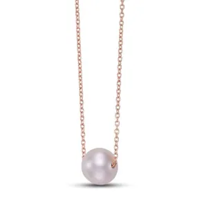 Mastoloni 18" 7.5-8mm Pink Freshwater Cultured Pearl Floating Necklace in 14K Rose Gold