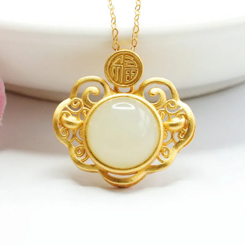 S925 Silver Natural Hotan Jade Pendant Round White Jade Hollow Blessing Ruyi Necklace